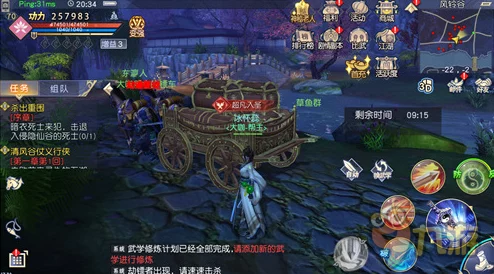 热门揭秘：九阴真经3D交易行一夜暴富自由交易小技巧2024