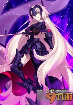 命运冠位指定FGO：莫德雷德满破素材高效获取攻略