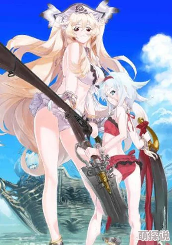 命运冠位指定FGO：莫德雷德满破素材高效获取攻略