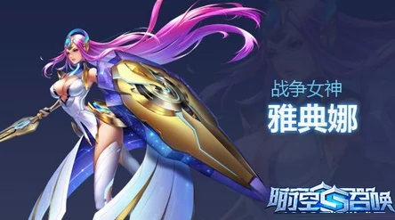 时空召唤热门射手薇薇安：技能详解与实战应用指南