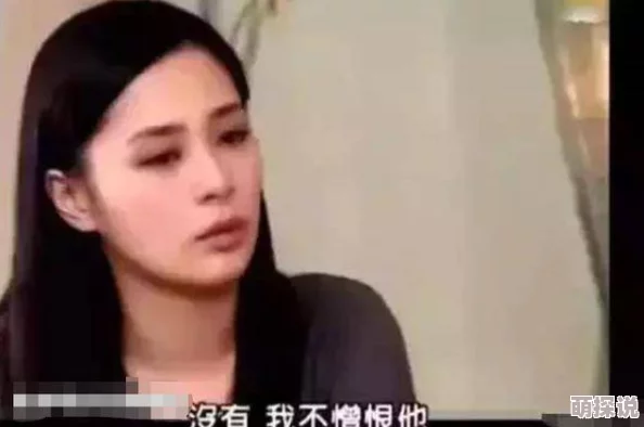 为何陈冠希与阿娇未删13分钟令人唏嘘因为它记录了一段令人惋惜的往事