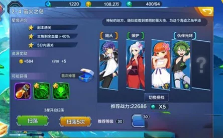 偷星九月天手游：2024最新热门技能点获取全途径介绍