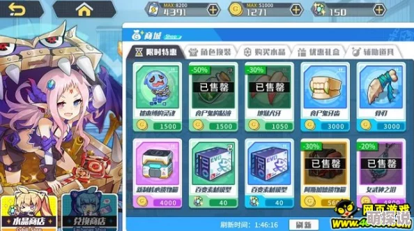 方舟指令誓灵召唤概率分析：最新SR誓灵召唤热门概率揭秘