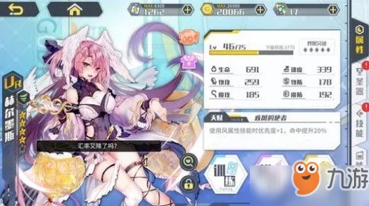 方舟指令誓灵召唤概率分析：最新SR誓灵召唤热门概率揭秘