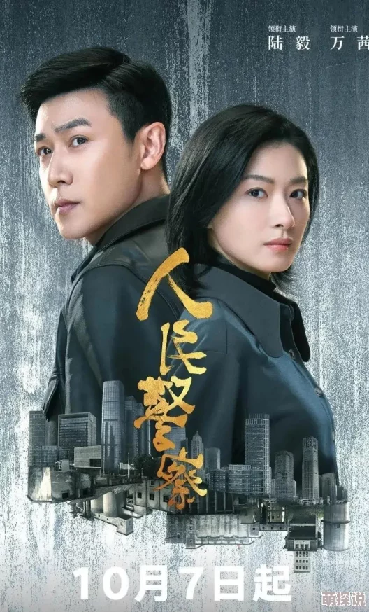 暗黑黎明：全新战斗界面与操作详解，热门玩法深度剖析