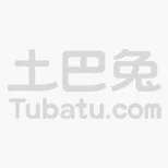 娇妻迎合黑人大属为什么视觉冲击力强吸引眼球为何呈现别样美感