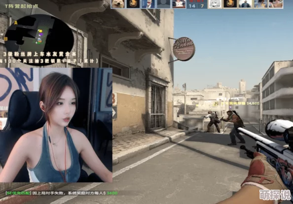 为什么值得一看 为何让人如此上头暴躁少女csgo免费观看  精彩操作和犀利点评带来双重享受