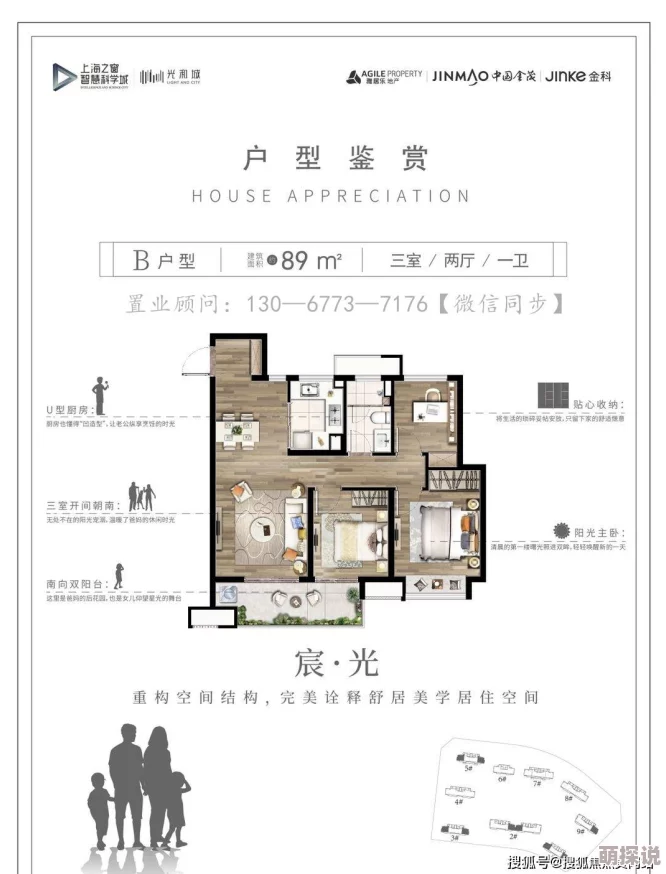 久久精品久久久为何成为热门之选因为其物超所值的价格和超高性价比