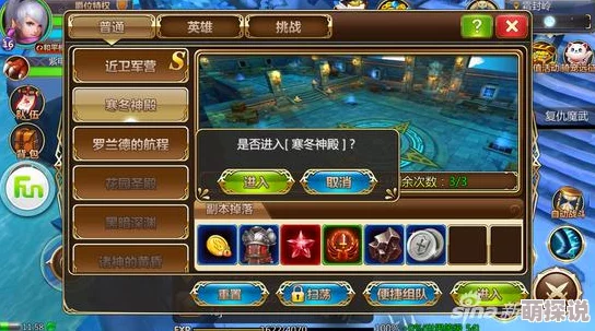 魔灵觉醒：掌握军团巅峰对决最新热门技巧推荐