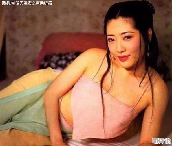 为何经久不衰《潘金莲艳乳1一5》它以其独特的魅力成为了经典之作