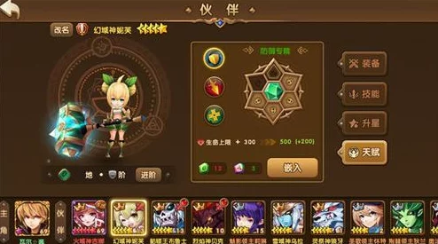永恒之歌：深度解析成就系统最新热门玩法介绍