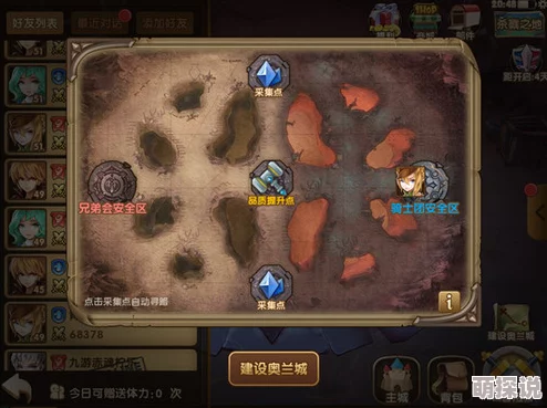 永恒之歌：深度解析成就系统最新热门玩法介绍