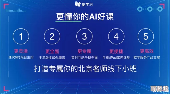 三级理论片为什么题材敏感禁忌为何能激发观众好奇心