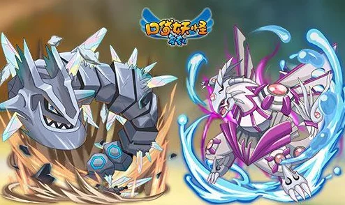 口袋妖怪复刻：双变速队辅助钢龙热门新套路深度玩法分析