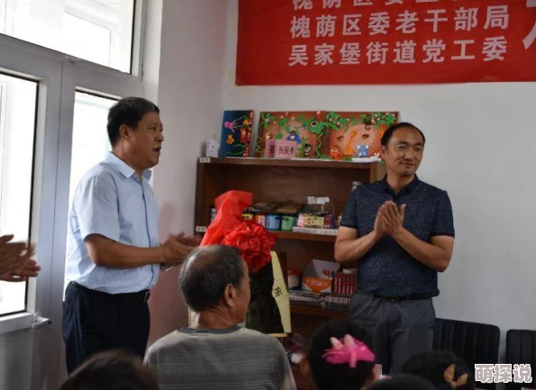 人人干干为什么提倡脚踏实地努力奋斗实现梦想为何让人们产生共鸣