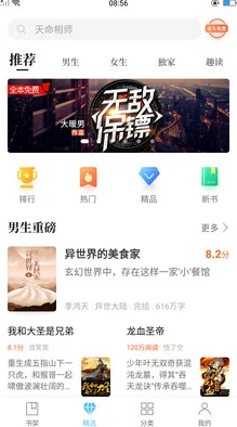 一二三区为什么备受青睐海量内容极速体验让人欲罢不能