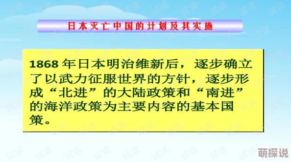 为何久久99精品国产内容丰富题材广泛引人入胜