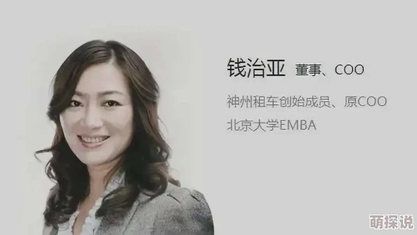 为何让人着迷 三上悠亚ssni-987无码其真实的情感和深入人心的角色刻画