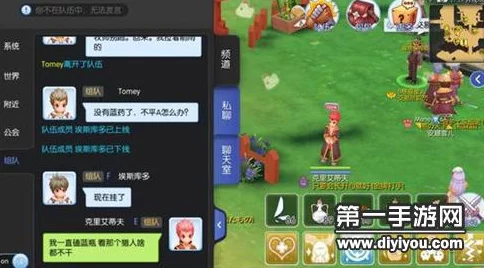 仙境传说RO手游职业转职攻略：最新玩法全面介绍