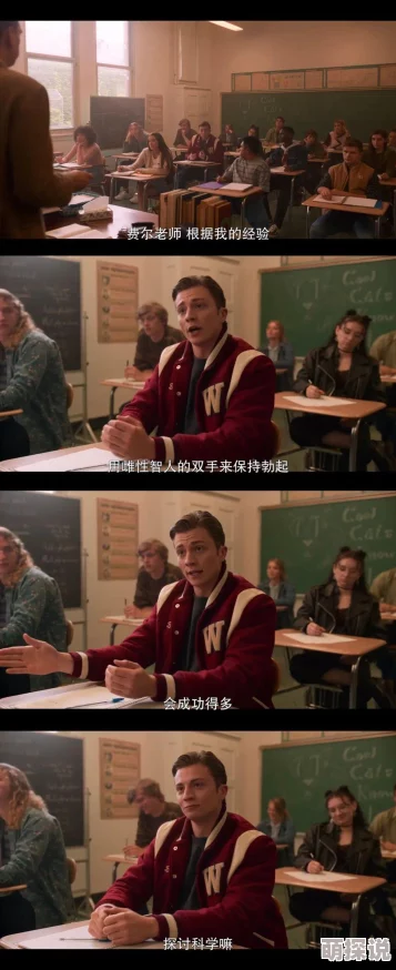 人人爽人人爽人人爽学生一级为什么节奏感强旋律洗脑非常容易上头