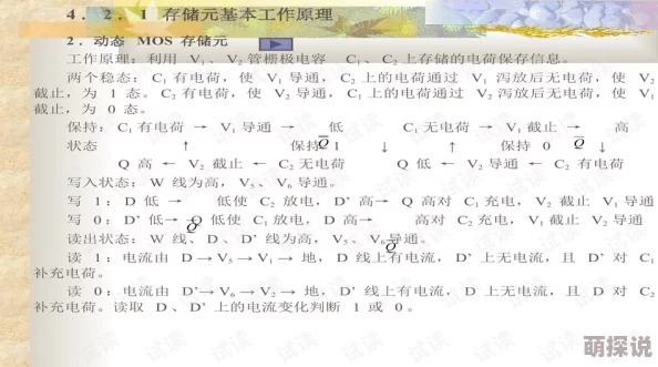 为何《竹马是消防员2未增减资源》未删减剧情保留了作品的完整性备受追捧