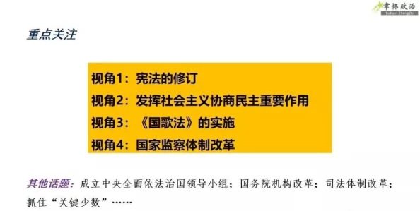 为什么亚洲精品秘 一区二区三区白峰更新及时内容新鲜紧跟潮流热点