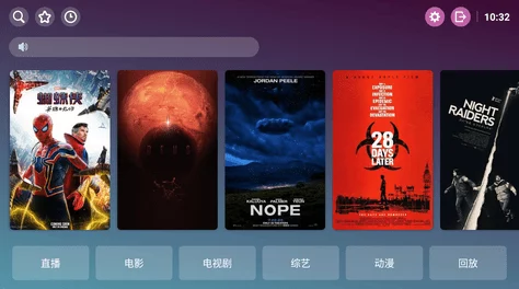 啪啪电影为何拥有海量资源满足不同用户观影需求