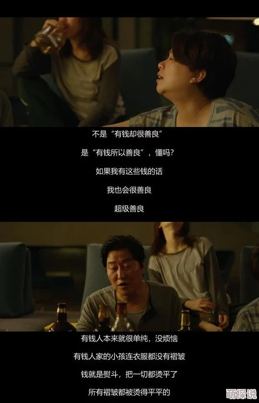 亚洲电影一区为什么能引起广泛讨论因为它触及了当代社会的热点话题