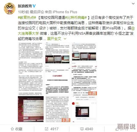 亚洲电影一区为什么能引起广泛讨论因为它触及了当代社会的热点话题