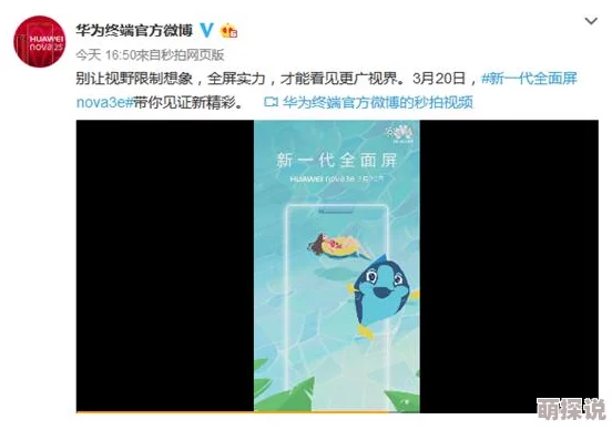 XXXXXX100馃嚥馃嚲HD为什么如此火爆因为它画面高清情节刺激引人入胜扣人心弦