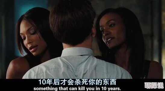 为什么娇妻互换被高潮了三次其对人性欲望的坦诚表达和对情色美学的艺术呈现引发广泛讨论