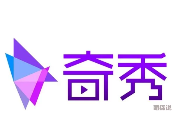 奇米狠狠为什么它适合各种场合娱乐性高为何如此流行