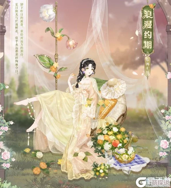 奇迹暖暖：悠扬假日套装盛宴，限时大放送热门新活动揭秘
