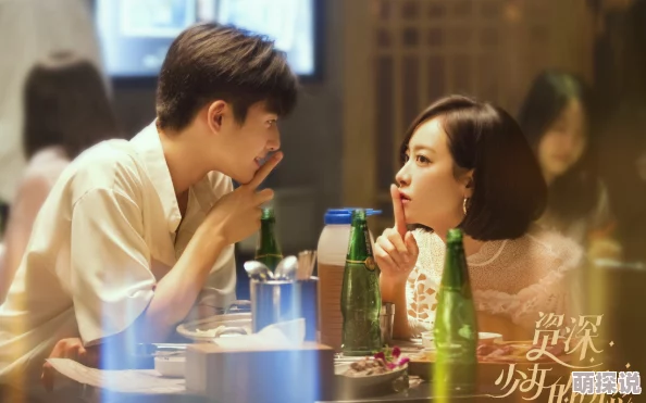 为什么《男生女生在一起嗟嗟嗟电视剧30分钟电视剧》短剧形式轻松便捷适合快节奏生活为何备受追捧