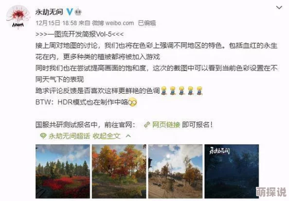 为什么它让人上瘾为何让人欲罢不能国产乱码精品一区二区三区忘忧草海量选择应有尽有