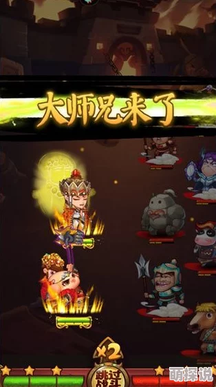 节操碎一地！最新热门作妖计战斗模式全解析