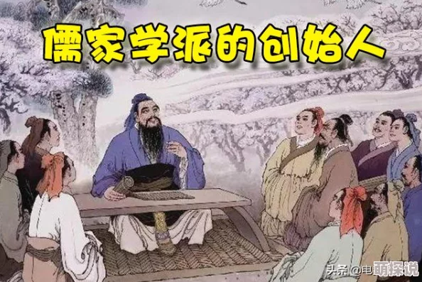 王者荣耀新版老夫子背景故事深度更新全解析