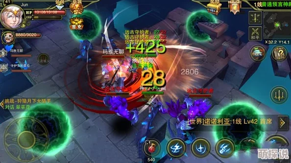 完美幻想新篇：英雄挑战百层试炼场，热门攻略全解析