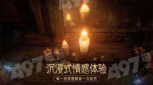蜡烛人手游第三章第2关全攻略：点燃六烛，巧妙过关最新技巧解析