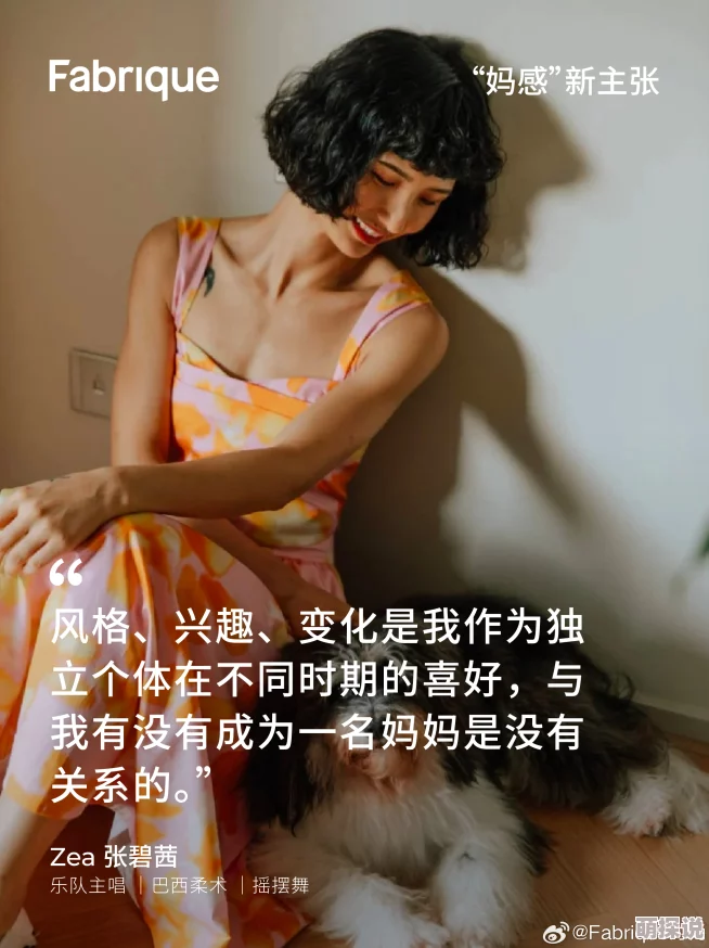 为什么《婬妇BBXBBXBBXBBX毛》如此受欢迎因为它触及了人们内心深处的渴望与恐惧 为什么《婬妇BBXBBXBBXBBX毛》如此受欢迎因为它触及了人们内心深处的渴望与恐惧