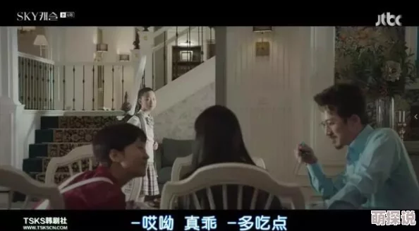 为何911爆料八卦有理吃瓜无罪在线观看视频精彩内容引人深思发人省醒
