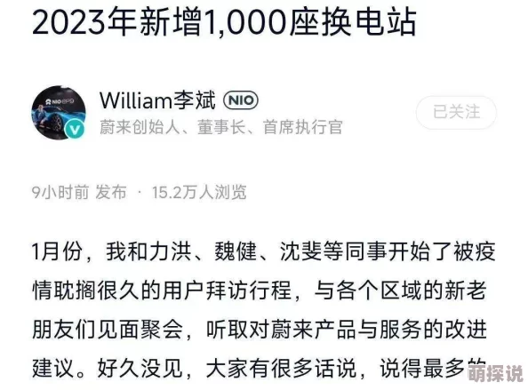 为什么国产乱码精品一区二区三免费观看吸引大量用户