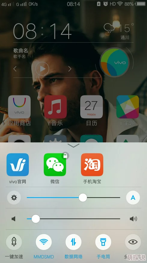 8x8x拨牐拨牐x8免费版怎么设置为什么界面简洁清爽无干扰用户体验棒为何广受欢迎