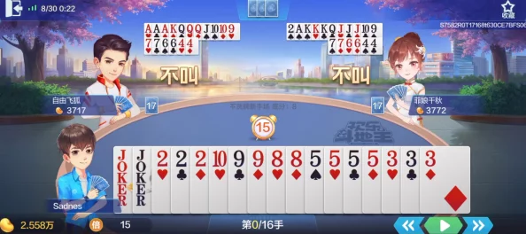 为什么充满策略与技巧为何让人沉浸其中久久久久久久国产精品斗地主