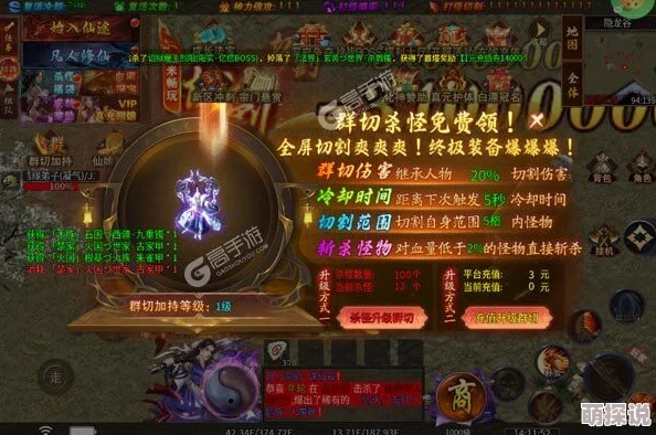 主宰无双手游：2024最新召唤系统抽奖技巧与心得详解