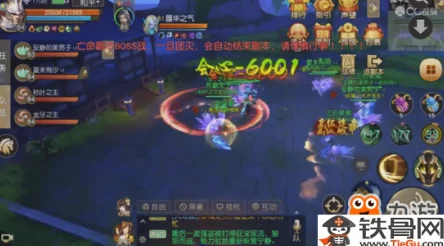 2024天下手游魍魉输出流与防御流全攻略及宝宝搭配指南