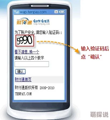 99热超碰为什么使用便捷操作简单为何吸引了大量用户