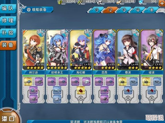 少女前线手游：最新热门快速升级攻略与高效练级地点