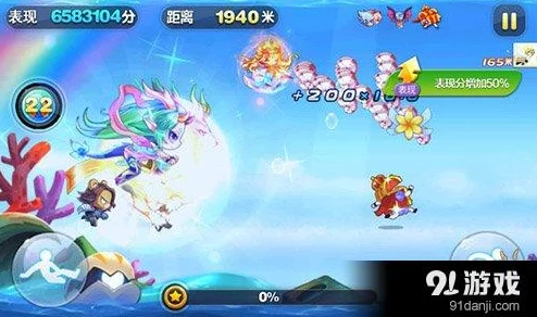 天天酷跑三周年庆典：新宠物小龙女技能属性深度剖析与热门解析