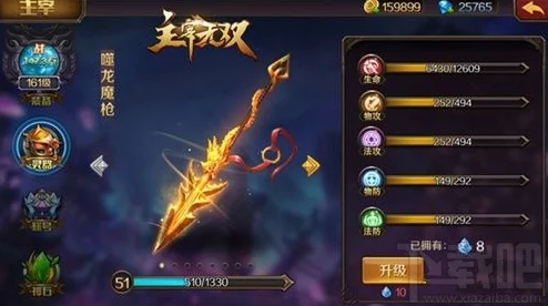 2024热门解读：主宰无双手游英雄系统深度玩法介绍与分析